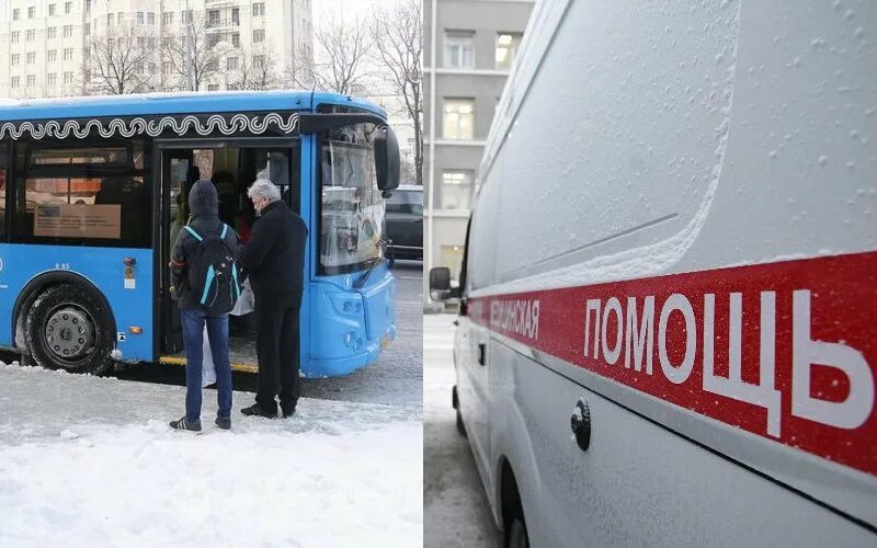 Список погибших в автобусе. Смерть в автобусе в Москве. Автобусы СТАРТРАНС. Автобус истина. Средние автобусы СТАРТРАНС.