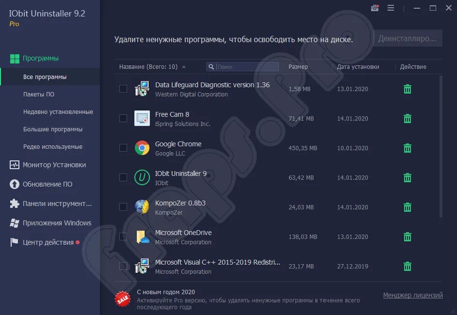 Программы iobit. Программы iobit uninstaller. iobit uninstaller интерфейс. топ 10 программ удаления программа. iobit uninstaller ключ активации лицензионный.