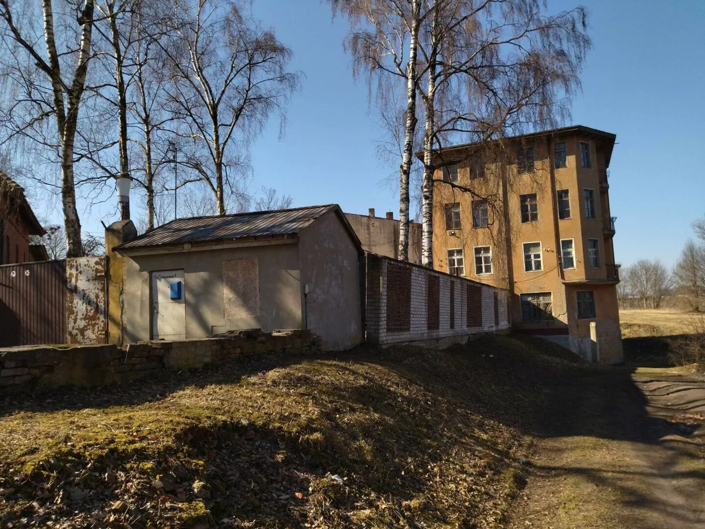 тульская область, щёкинский р-н, советск, октябрьская ул. город советск улица гоголя дом 13. улица энгельса советск кировская область. гоголя, 13. свежие объявления о продаже домов.