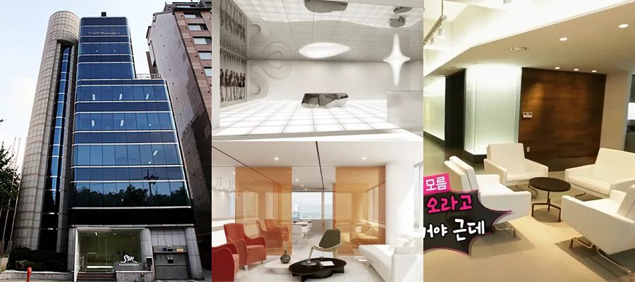 SM Entertainment здание 2021. JYP Entertainment здание внутри. Yg Entertainment здание внутри. Сеул yg Entertainment. Sm building