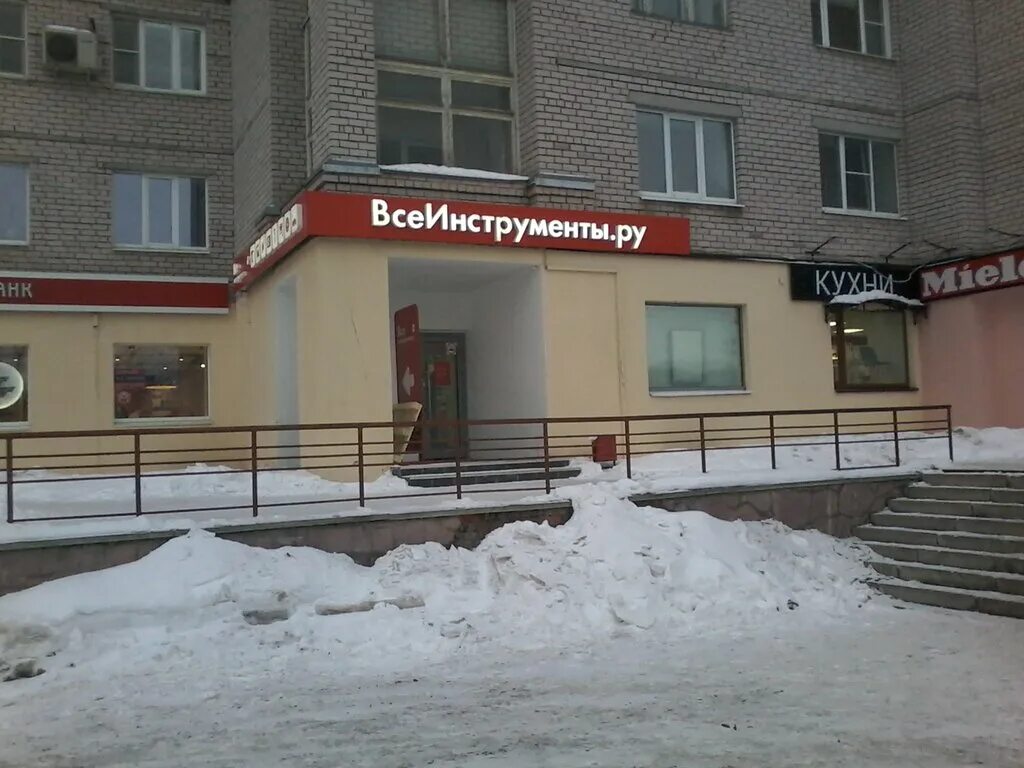 вологда, ул.