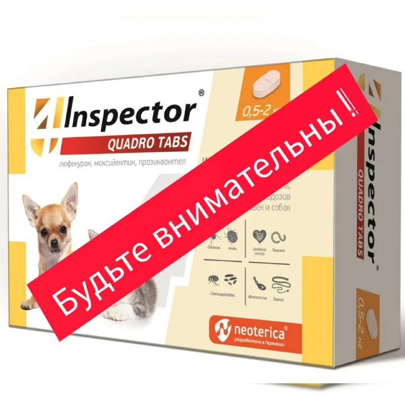 жилкомальтернатива. альтернатива балашиха. город железнодорожный улица советская. альтернатива балашиха. вокзал балашиха.