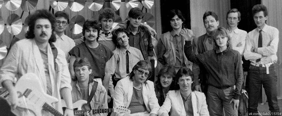 На два дня виа. Группа синяя птица (виа). синяя птица виа 1972. виа синяя птица первый состав. ансамбль синяя птица состав.