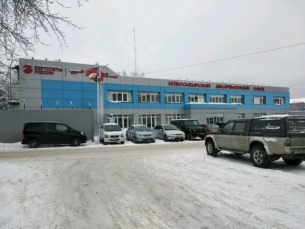 новосибирск аэропорт 2 февраля. новосибирск 2 аэропорта. аэродром северный новосибирск. 2. старый аэровокзал новосибирск.