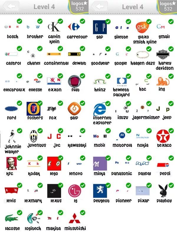 Logo quiz answers level. Квиз лого игра ответы 4 уровень. logo quiz 4 уровень. logo game ответы уровень 4. logo quiz level 4.