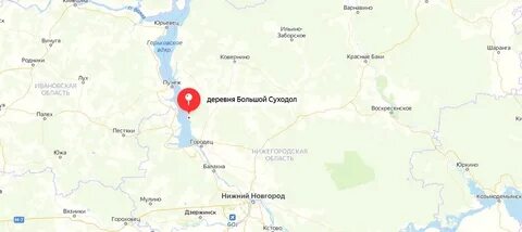 Суходол нижегородская область