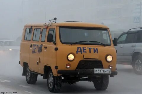 Уаз в якутске