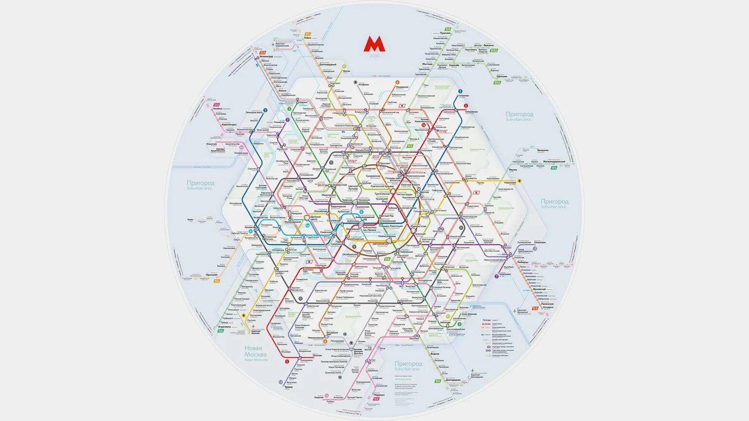 Карта нового поколения. Схема Московского метро 2025. Схема метро 2030 год Москва. Карта метро 2030 Москва схема. Карта метро на 2030 год Москва.