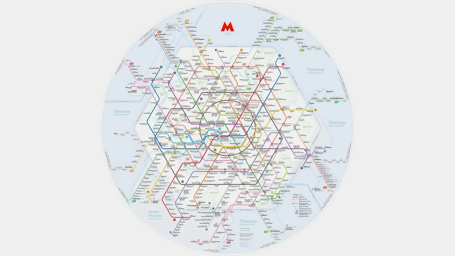 Московское метро с какой буквы. Карта метро на 2030 год Москва. Схема Моск. Метрополитена 2023. Карта метро 2030 Москва схема. Схема Московского метро 2025.