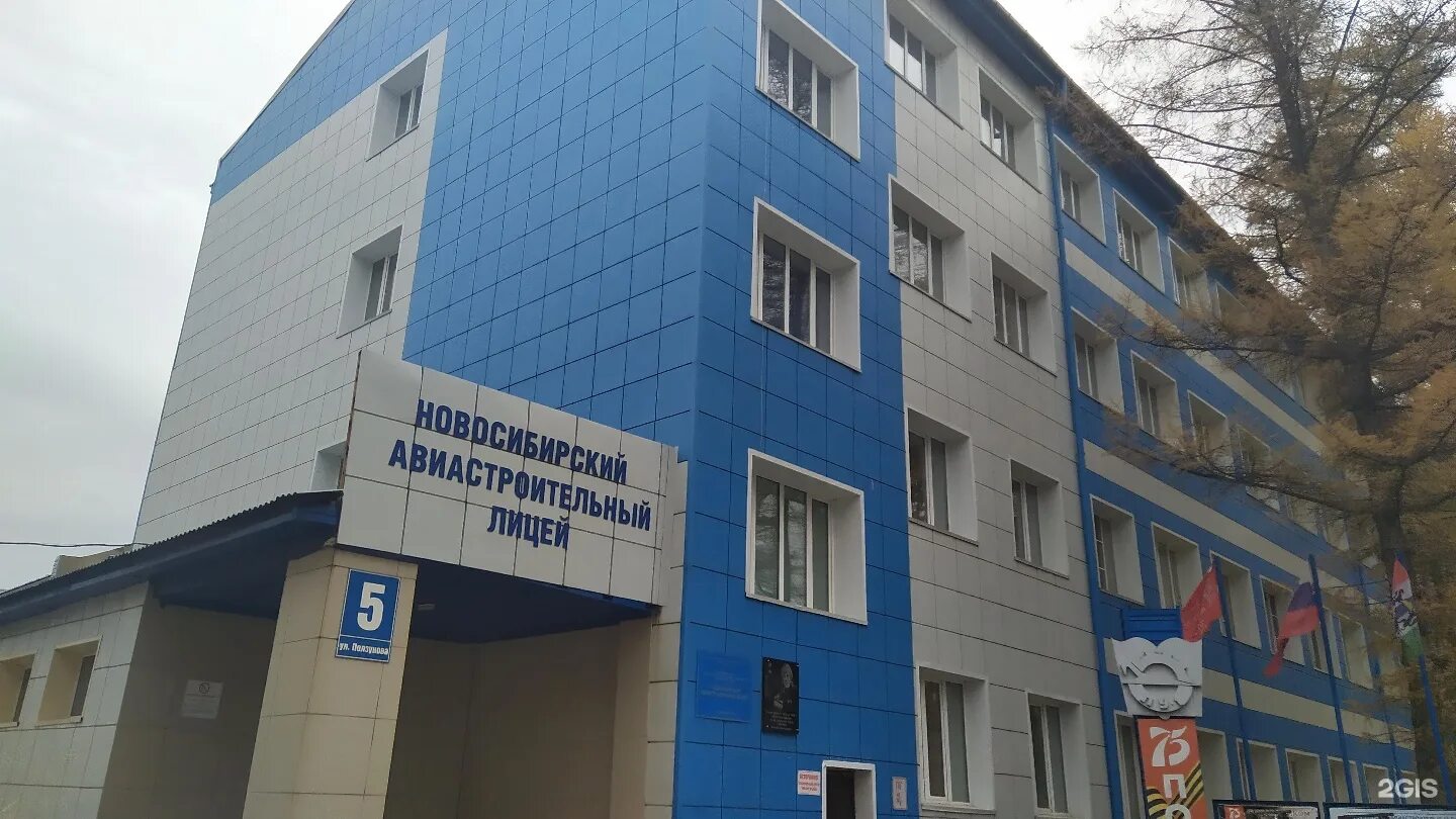 Вокзальная магистраль 3 новосибирск. Телецентр новосибирск ленинский. Ленина 81 новосибирск. Новосибирск 5. Улица земнухова новосибирск.