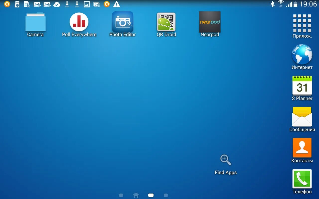 Рабочий стол андроид. Планшет андроид. Значки на рабочий стол андроид. Классический рабочий стол андроид.