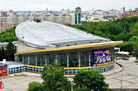 Цирк новосибирск адрес