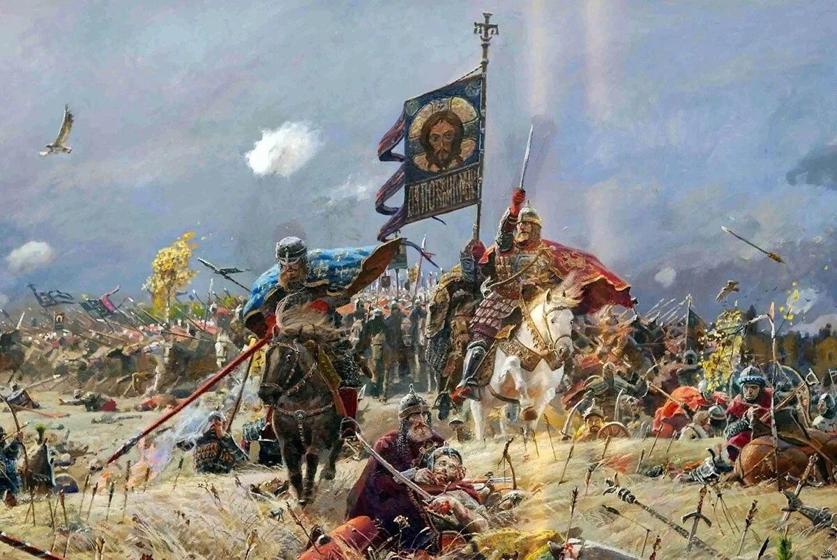 Народы великого поля. Куликовская битва Рыженко.