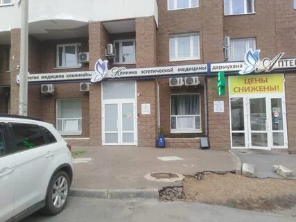Владивостокская 12