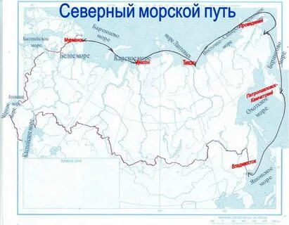 Морские порты северного ледовитого океана