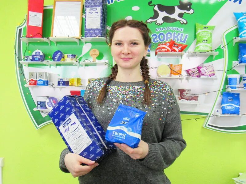 аптеки города горок. аптеки города горок. аптеки города горок. аптеки города горок. вита картинки.