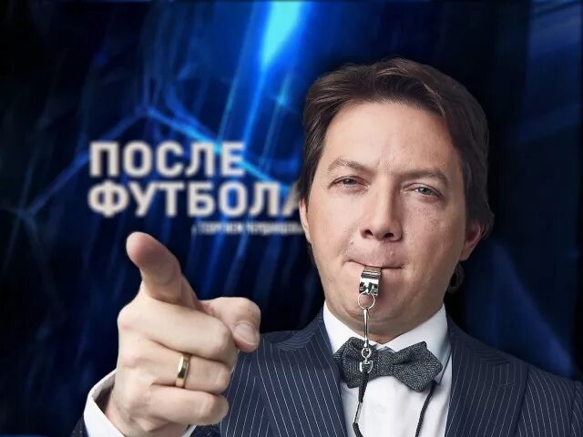 Последний выпуск черданцева после футбола