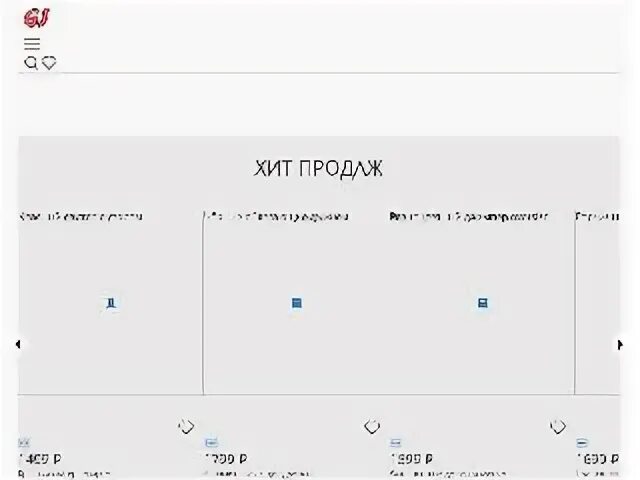 График работы фамилии в москве