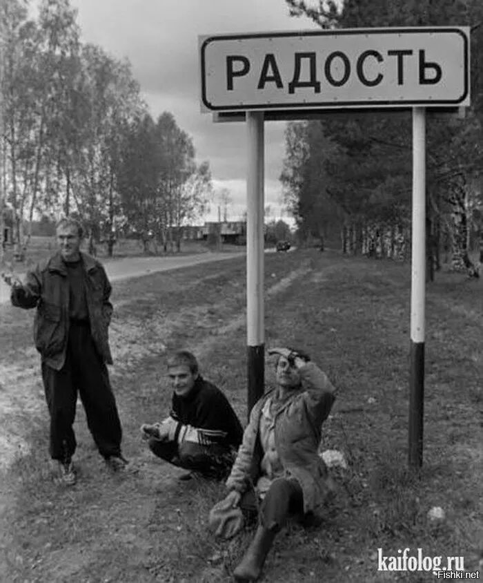 Деревни чувашии. Счастливое детство. Девочка в деревне. Лето в деревне дети. Радостный село.