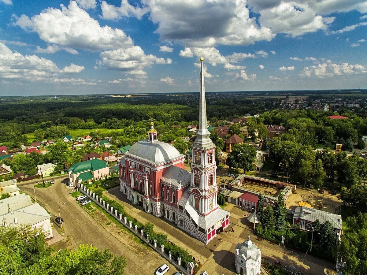 Город мичуринск