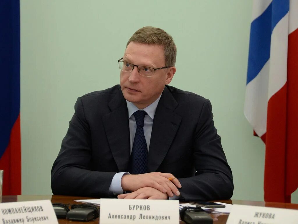 Бурков липецк. Бурков губернатор. Бурков омск. Бурков липецк. Бурков липецк.