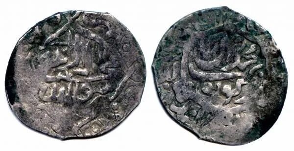 Монеты хана Менгу-Тимура. Монеты хана Ногая. Кокандское ханство монеты. Монеты казахского ханства. Тг ханы