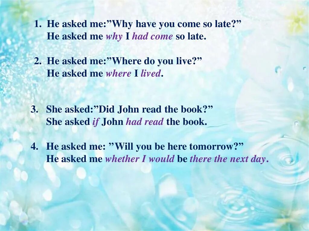 I asked where do you Live косвенная речь. Ask me. “Where do you Live? Косвенная речь. В косвенную речь he asked me :”why did you come here yesterday?”.