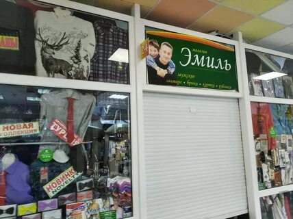Бумажников 36 сыктывкар