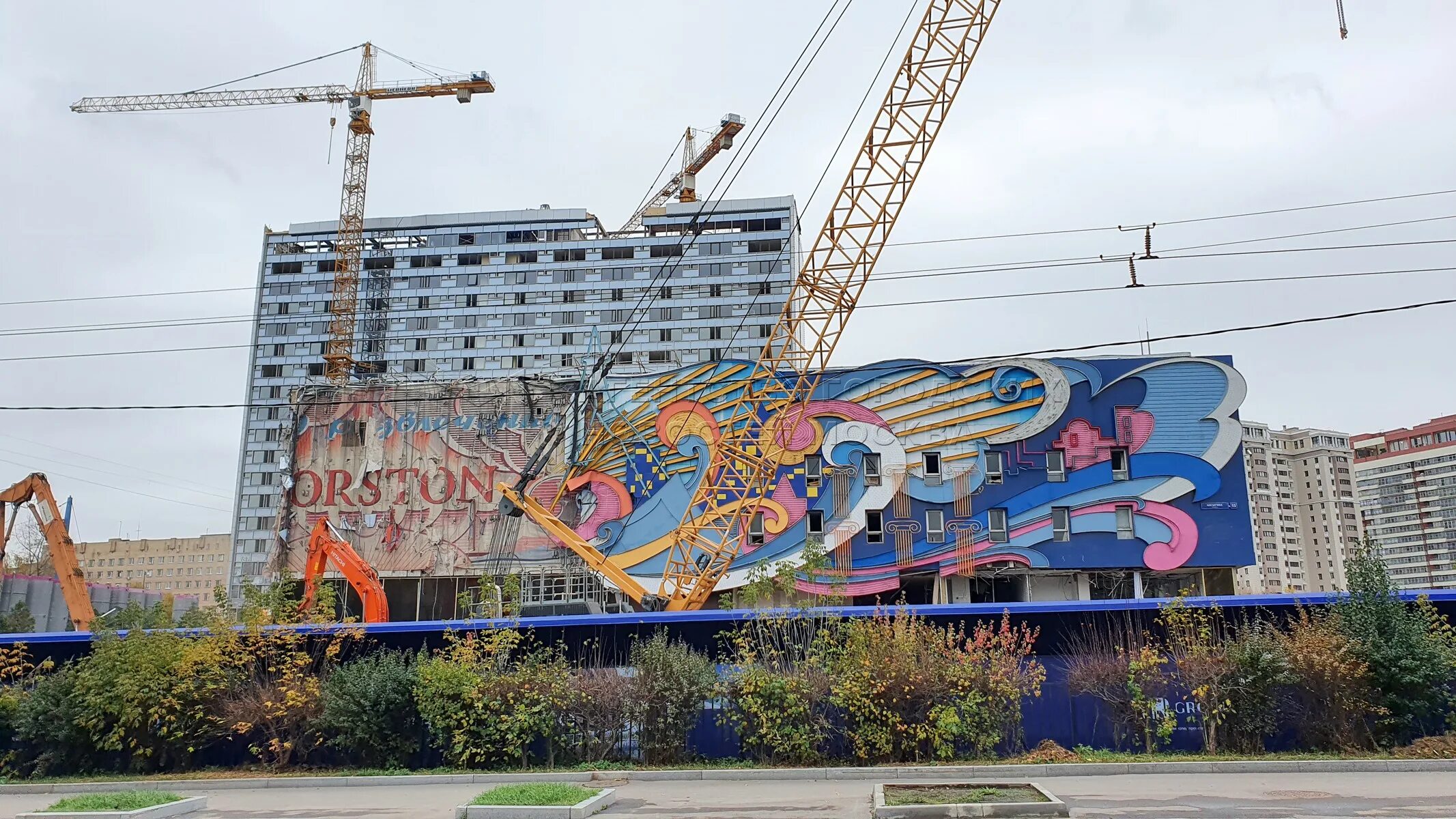 Косыгина 15 гостиница korston. Косыгина 22. Ресторан воробьи на воробьевых горах. Ресторан «трамплин», ул. Ул.