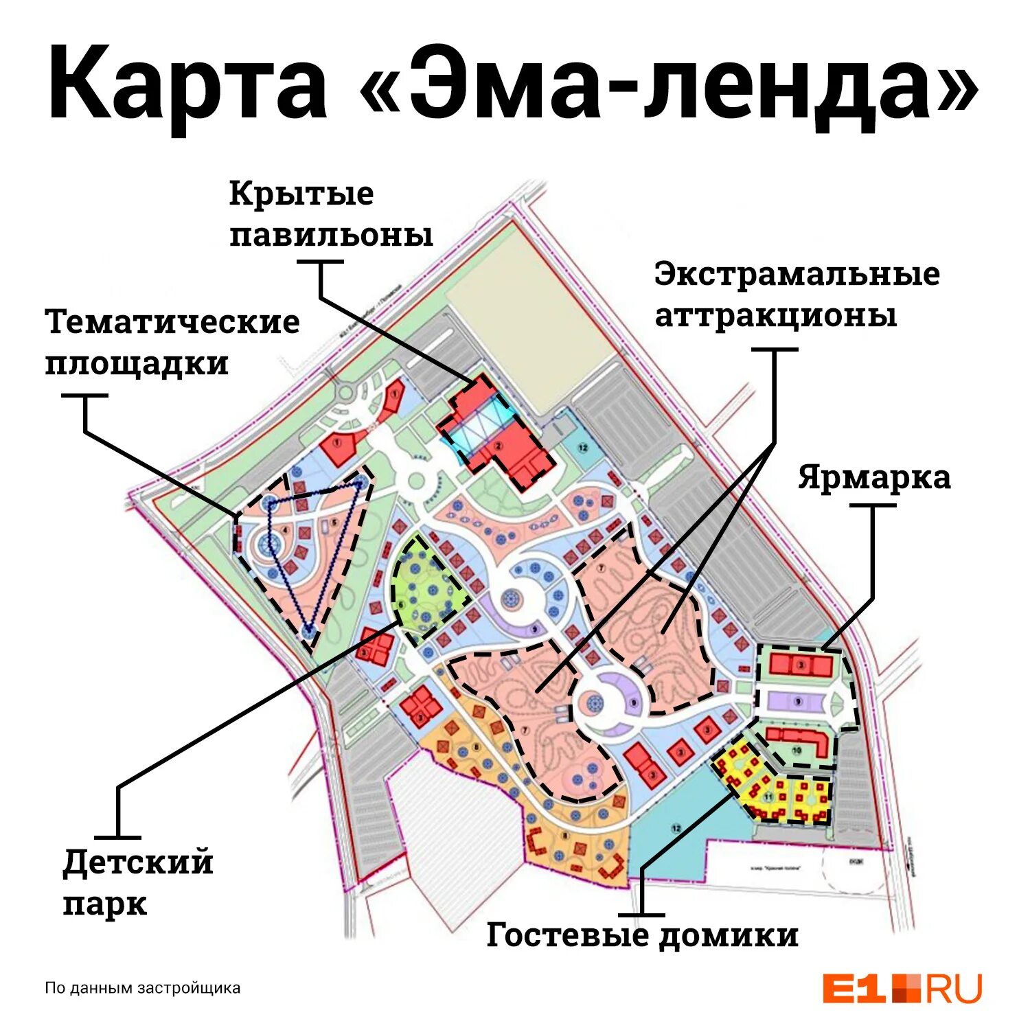 КП золотой Карп-2. Золотой Карп коттеджный поселок Екатеринбург. Золотой Карп 2 коттеджный поселок Екатеринбург. КП золотой Карп Екатеринбург.