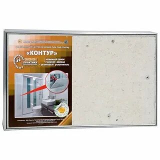 Люк контур под плитку