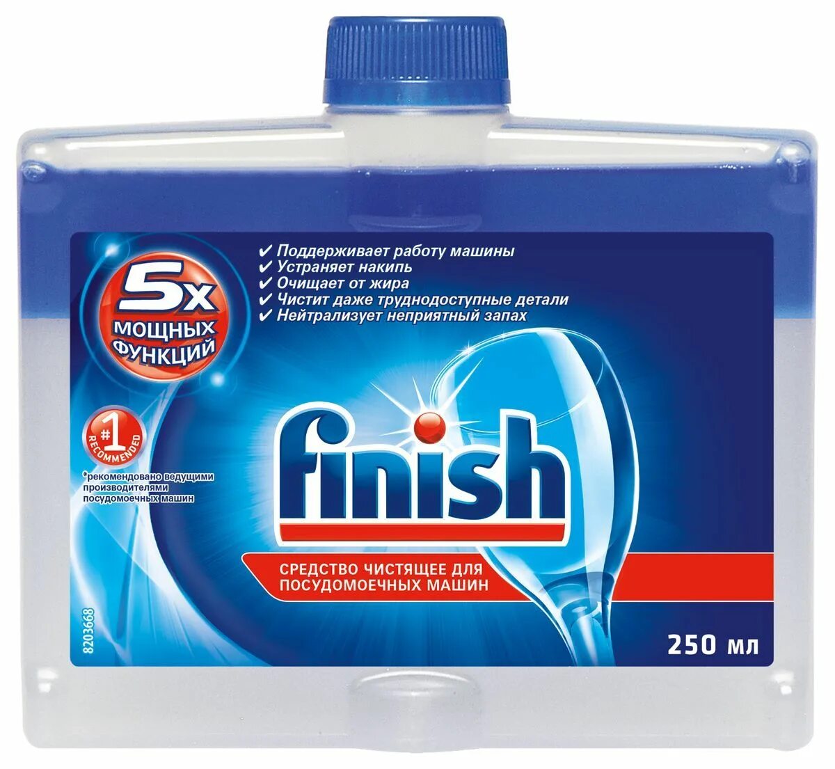 Finish zero. Очиститель финиш для посудомоечных машин 250мл. finish средство чистящее для посудомоечных машин 250 мл. очиститель для посудомоечных машин calgonit finish, 250 мл.. финиш 125 нт. для посудомоечной машины.