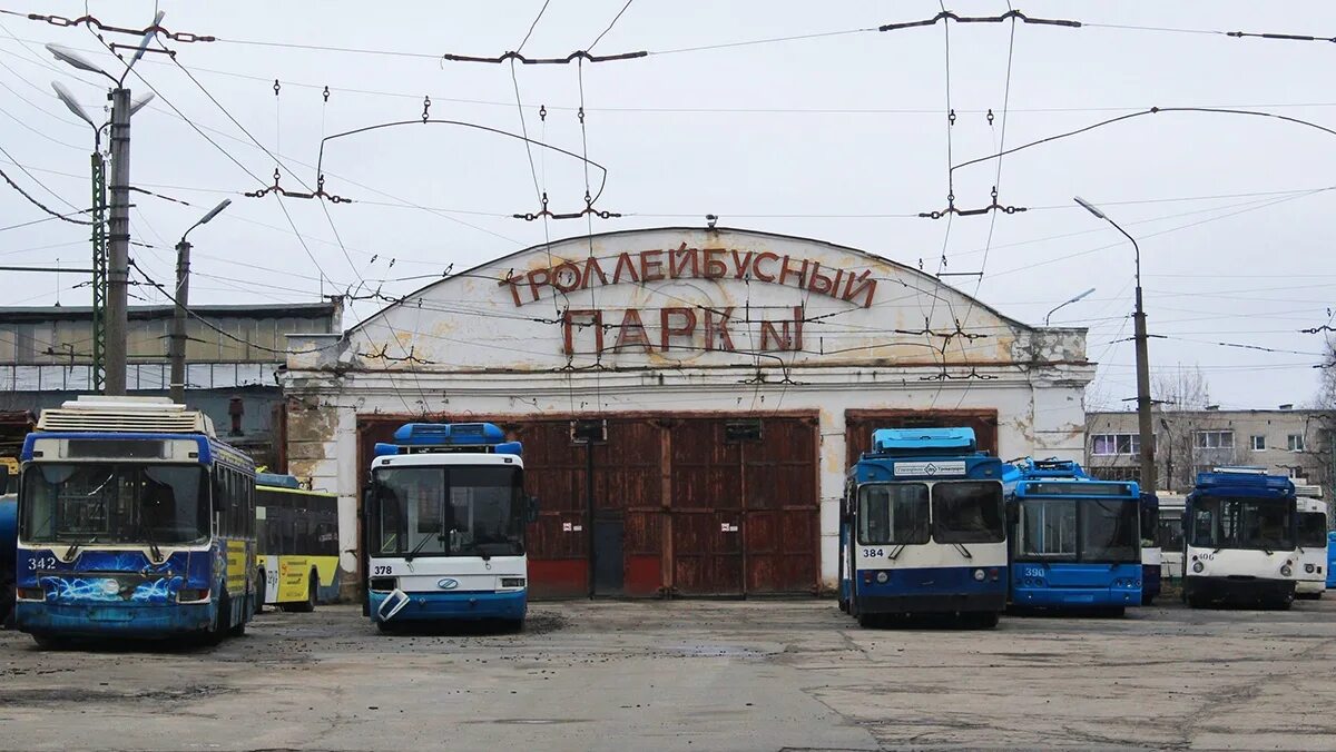 Троллейбусное депо иркутск. Троллейбус 315 иркутск. Троллейбусное депо иркутск. Троллейбус 3 иркутск. Троллейбусное депо иркутск.