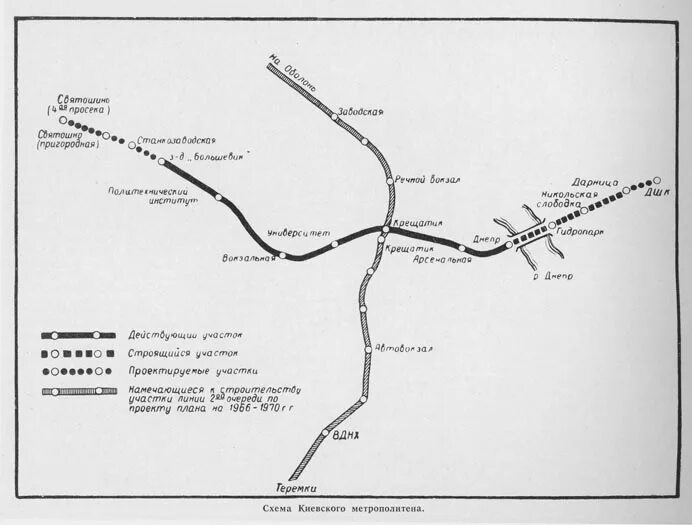 Старые названия станций метро. Карта московского метро 1941 года. схема московского метро 1941. схема метро москвы 1941. метро москва схема 1942.