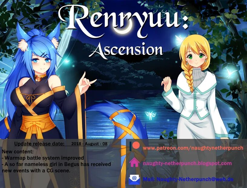 Newest version 18