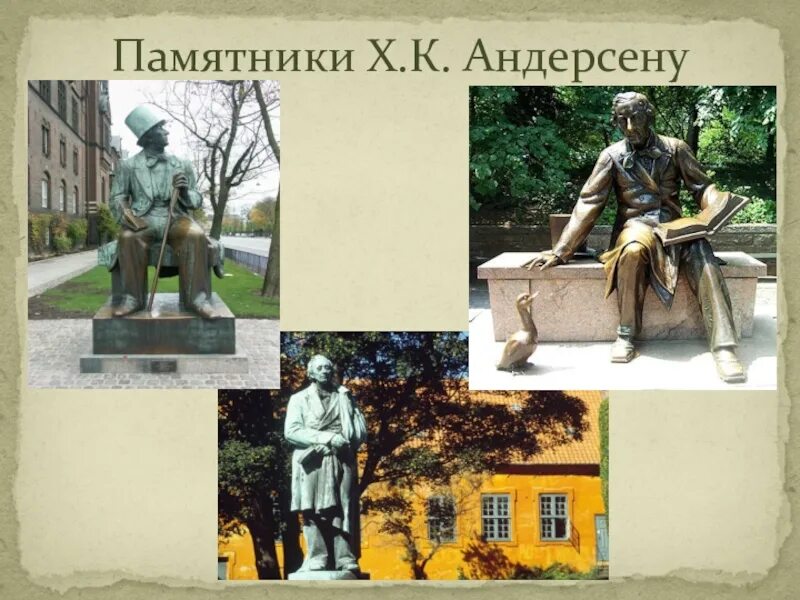 Андерсен урок литературы 5 класс. Памятник х.к.Андерсену. Андерсен презентация. Памятники персонажем х-к Андерсена.