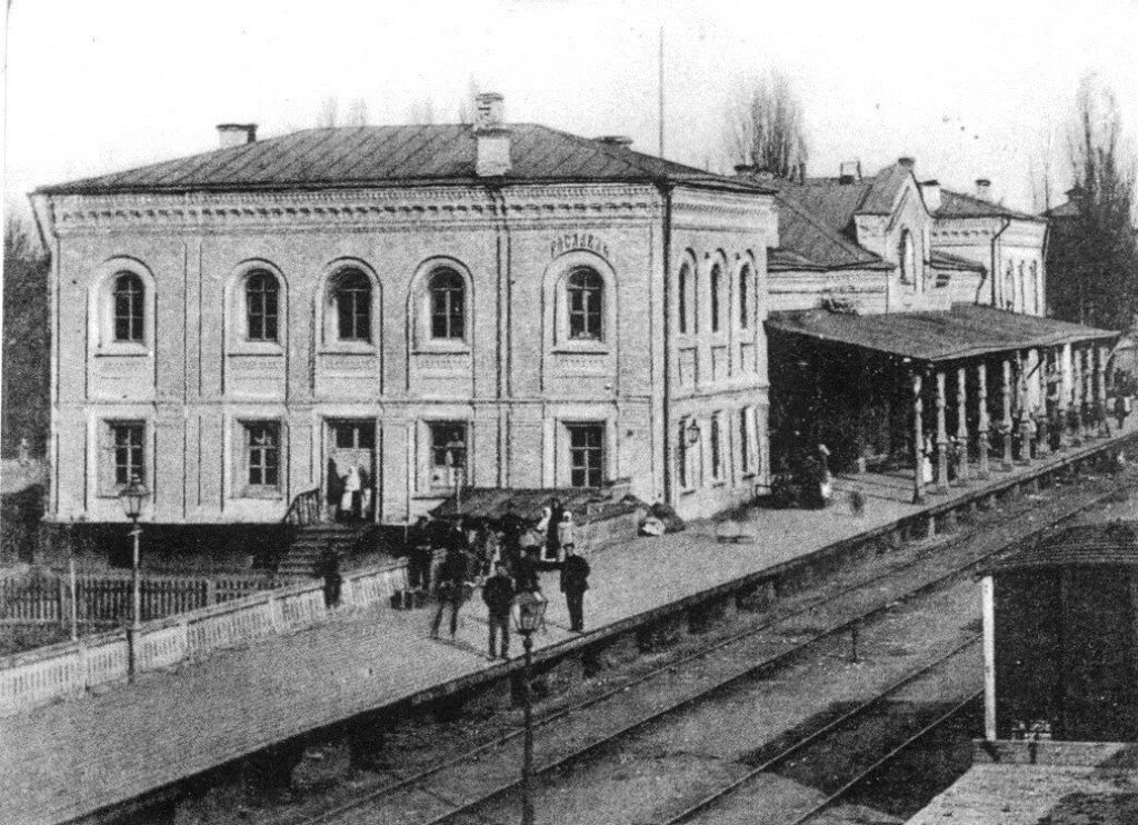 Рославль лет. Рославль вокзал 1868. вокзал рославль смоленская область. станция рославль. рославль станция рославль. 1902 г.