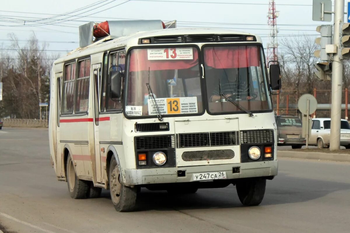 Маршрут 13 ставрополь. ПАЗ 32054 Севастополь. ПАЗ 32054-70. ПАЗ Ставрополь. 13 Маршрут Ставрополь.