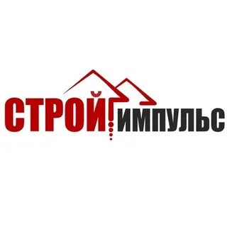 Стройимпульс