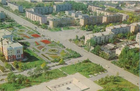 Артемов население