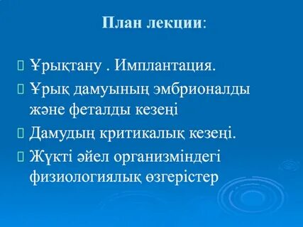 Қара қыздармен қысқа порно