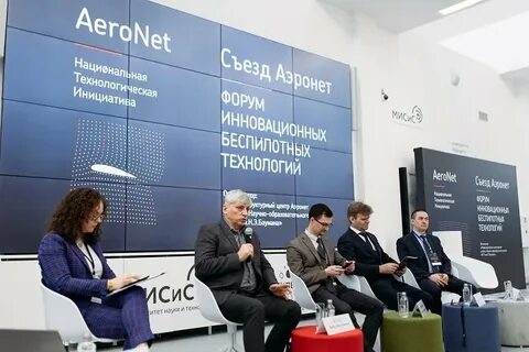 Аэронет