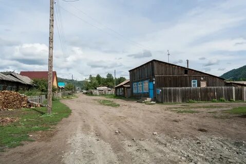Сарыг сеп