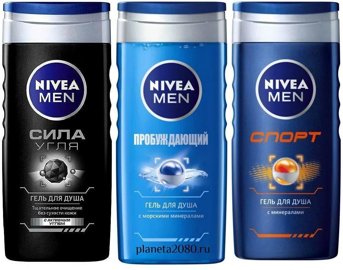 Нивея гель мужской. Гель д/душа Nivea в ассортименте 250 мл. Nivea men гель для душа и шампунь. Шампунь нивея мужской 250 мл в ассортименте. Гель для душа шампунь нивея 250мл.