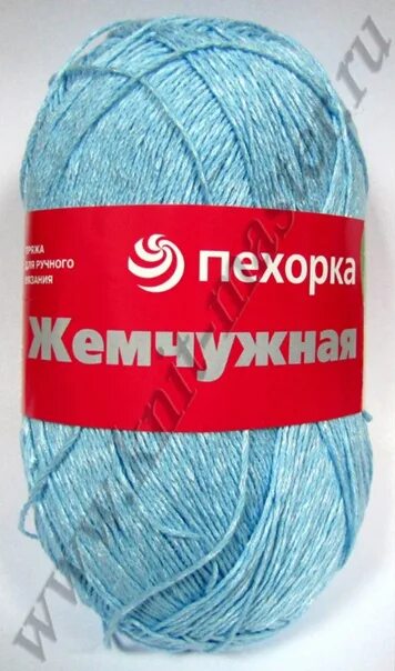 Пехорка жемчужная цвет 11. Пряжа жемчужная (190, лотос). Пехорка жемчужная цвет. Пехорка жемчужная 519. Пряжа пехорка жемчужная.