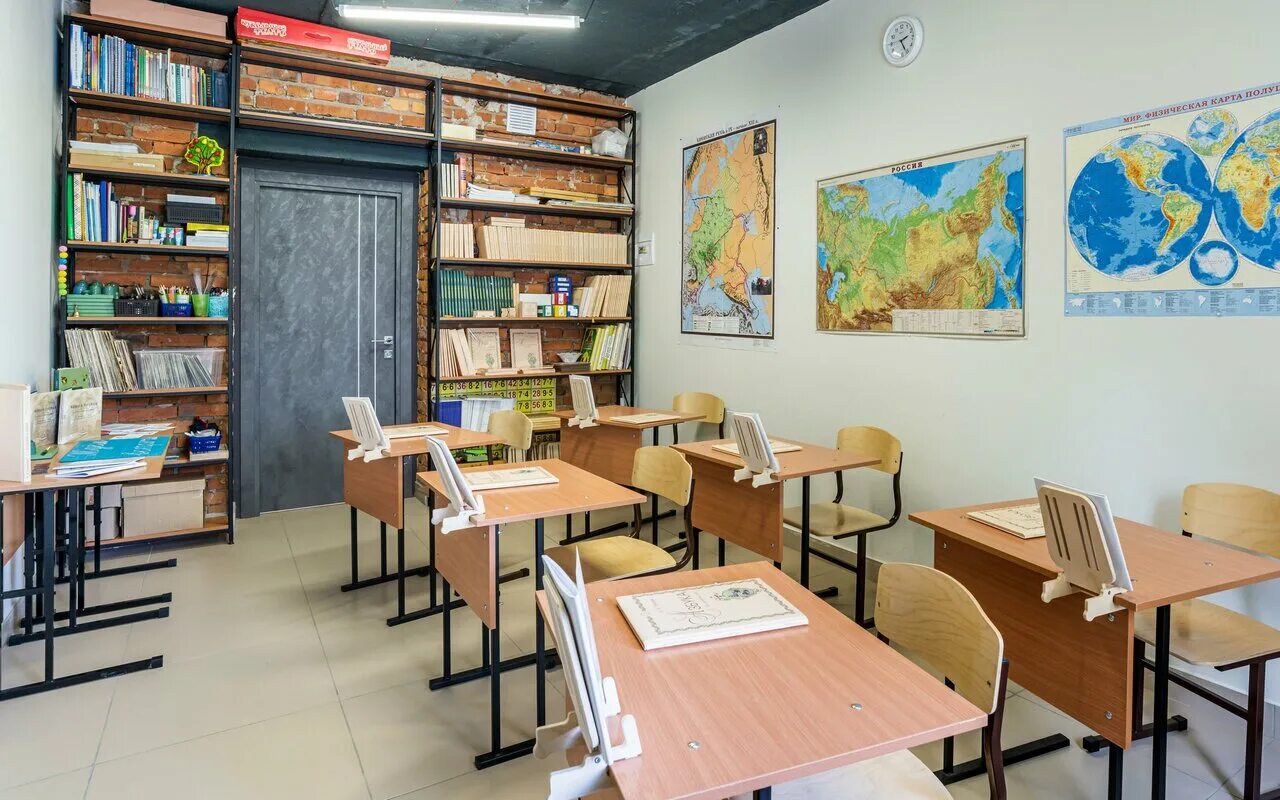 частная школа новосибирск. школа 23 новосибирск. школа рост новосибирск. Pro school новосибирск частная школа. частная школа новосибирск.