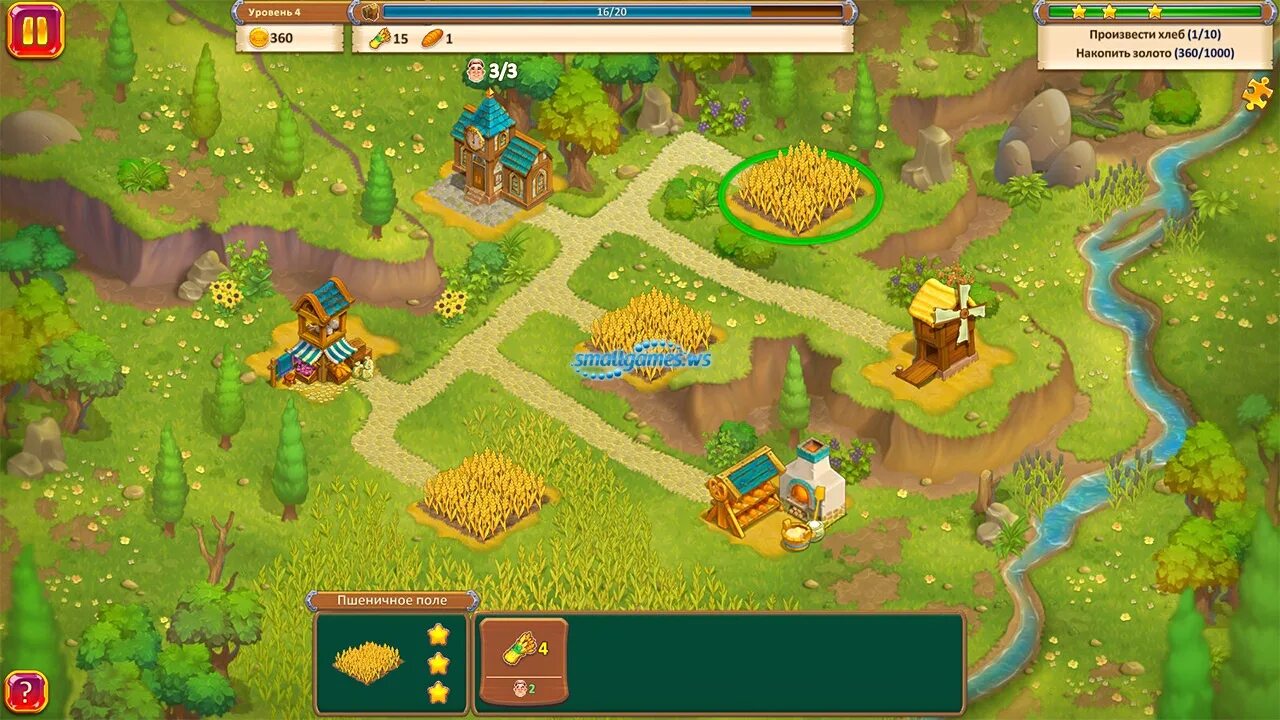 New lands 1. Новые земли игра. Новая земля. New Lands. Коллекционное издание. Далёкие земли игра.