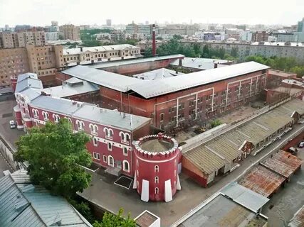 Следственный изолятор г москвы