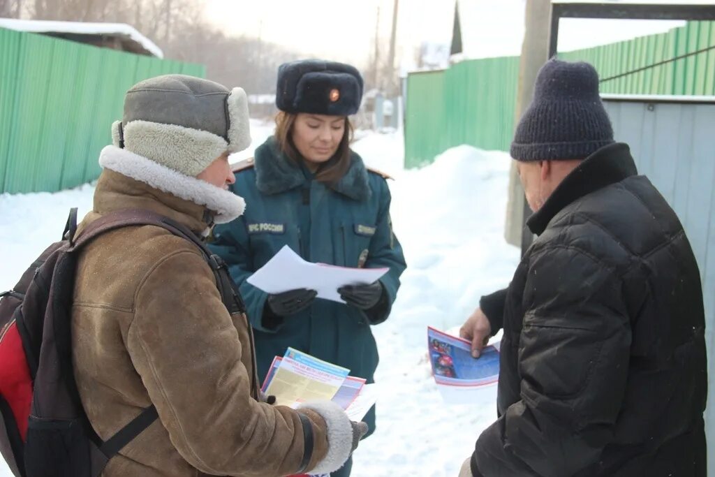 Новости хабаровска и края сегодня. Новости Хабаровского края. Новости дня. Новости Хабаровска.