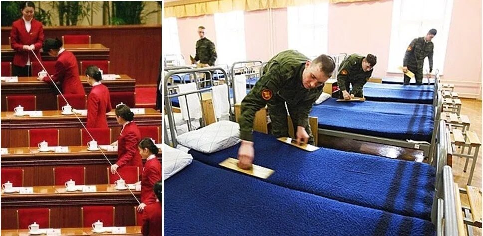 Где отбой